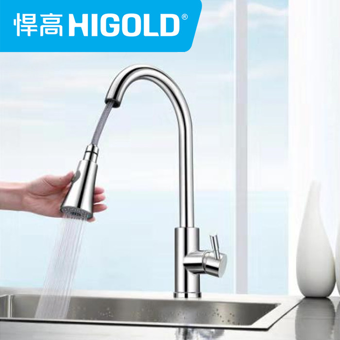 High pull faucet 980099 stainless steel rotable ceramic sheet single hole tap valve core