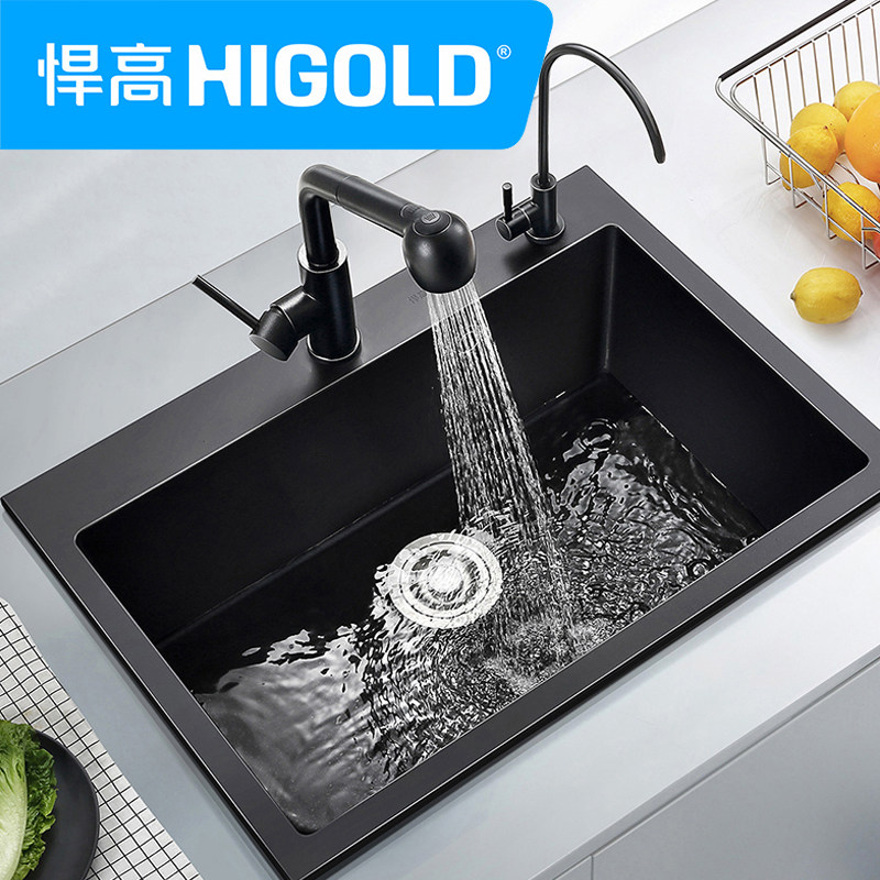 HUGHAN quartz quartz sink 930019T washing basin dishwasher stainless steel asphalt basket singles granite