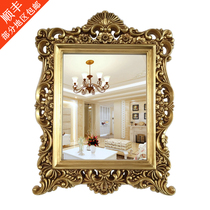 Retro European mirror bathroom bathroom mirror waterproof bathroom mirror vanity mirror sink dressing mirror storefront decoration Wall Wall