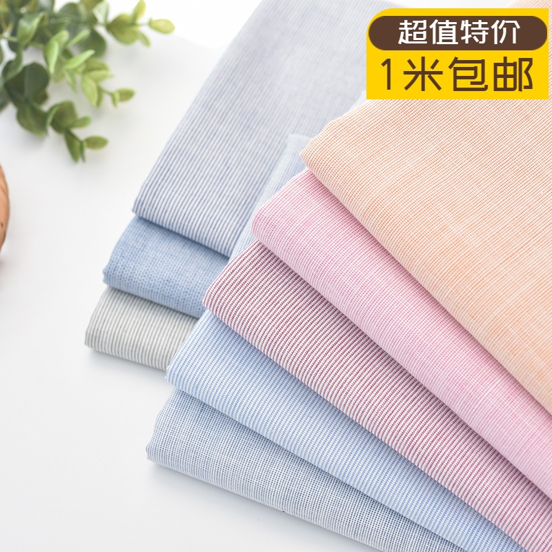 Small Noodle Japan Imported Fabrics Fresh Color Textured Weave Strips Pure Cotton Cloth Handmade Clothes Skirt Clothing Fabric L.