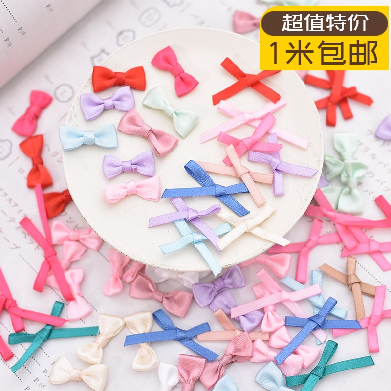 Mini Small Bow Baby Garment Decorative Hair Accessories DIY Hand Sewing Material