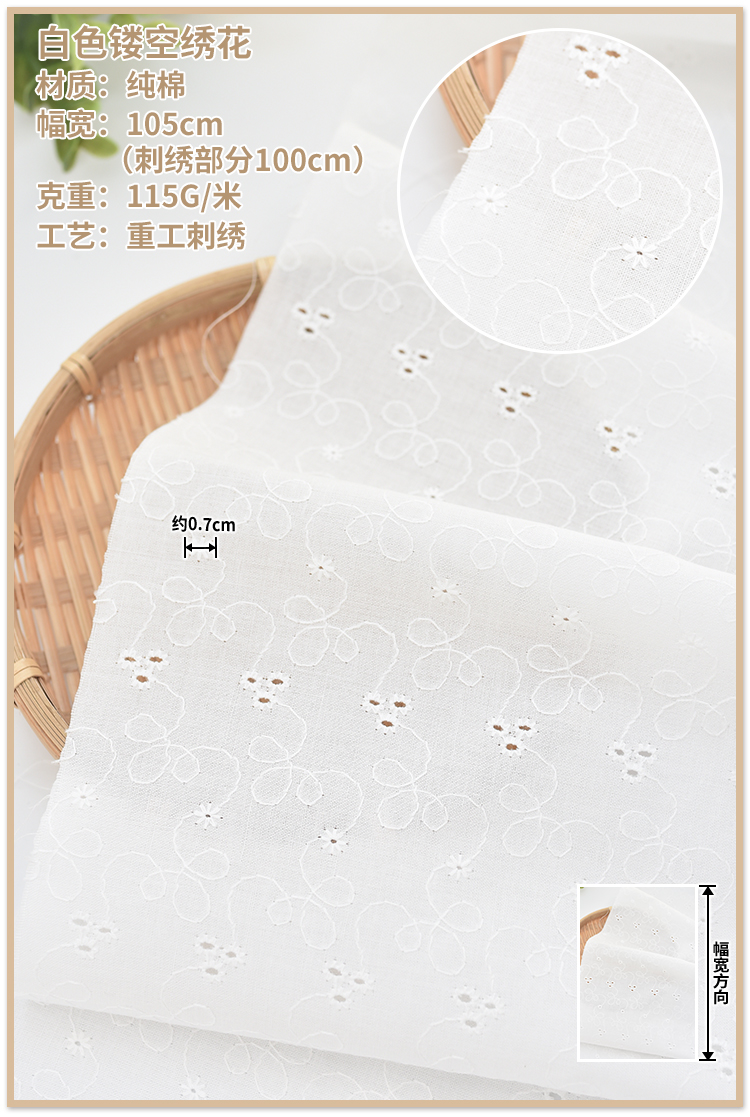 vải bột nhập khẩu từ vải vải Nhật Bản bông rắn màu bông thêu openwork thêu nhỏ handmade N - Vải vải tự làm vải cotton thun