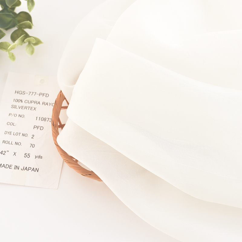 Imported White Copper Ammonia Silk Fabric Waft Fairy Air Hanfu Skirt Inner Lining Clothes Rizib Sunscreen Jacket Clothing Lini Clothing Lini Clothing Lini Clothing Lini Clothing Lini Clothing Lini Clothing Lini