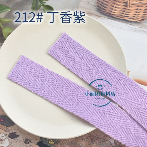 DIY Accessories Accessories Color Coloven Cotton Balles Крайки с оболочкой.