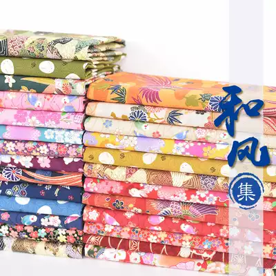 Small dough Japan imported wind fabric Bronzing printed fabric Pure cotton cotton Children's clothing diy handmade J
