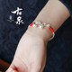 ສາຍແຂນເງິນບໍລິສຸດ 999 ເງິນ bell red rope thin bracelet retro step by step small fresh thin bracelet open bracelet