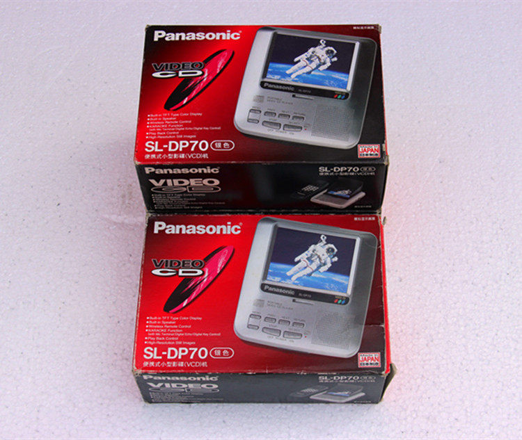 Japan original Panasonic portable VCD CD machine SL-DP70 with display FIHI audiophile sound quality