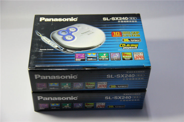 Nissan Original Panasonic SL-SX240 Portable CD Player New Inventory Walkman Boutique Specials