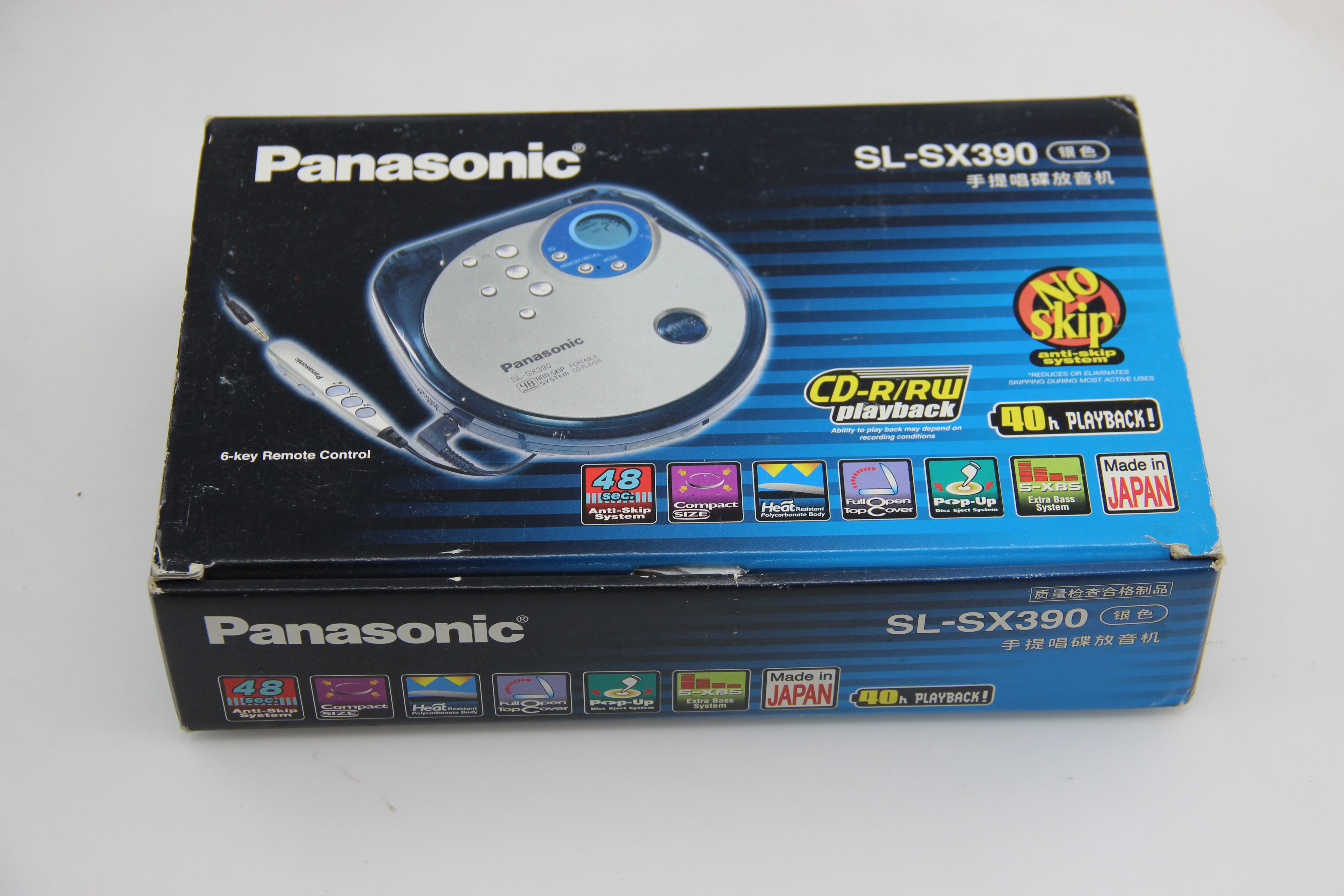 Japan's original installed Panasonic SL-SX390 portable CD with sound and new beauty collection use is fine