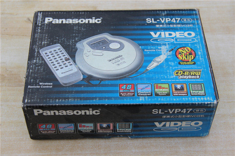 Japan original brand new Panasonic Panasonic SL-VP47 portable CD listening