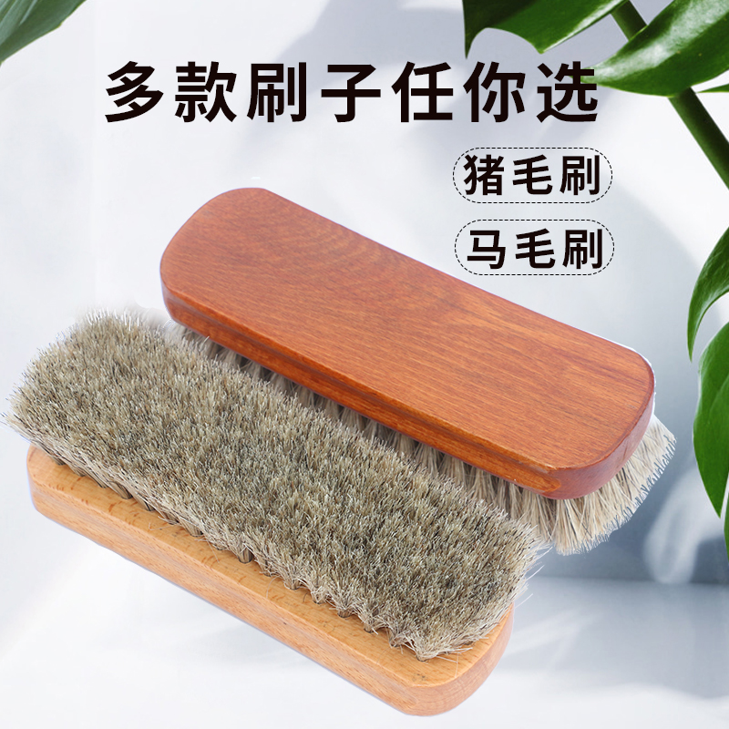 Mane bristles bristles Bristles Solid Wood Brush Leather Leather Leather Shoes Brush Shoes Oil Brushed Pig Soft Hairbrush Upper Light Brush