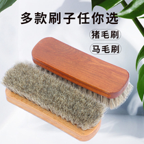 Mane brush Mane solid wood brush leather shoe brush shoe oil brush pig soft brush polishing brush