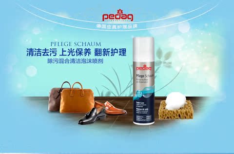 kem dưỡng túi da	 Nhập khẩu PEDAG Bi Lida Scrub Leather Leather Cleaner Túi vải Chăm sóc khử trùng Xịt bọt - Nội thất / Chăm sóc da 	xi đánh giày dạng nước