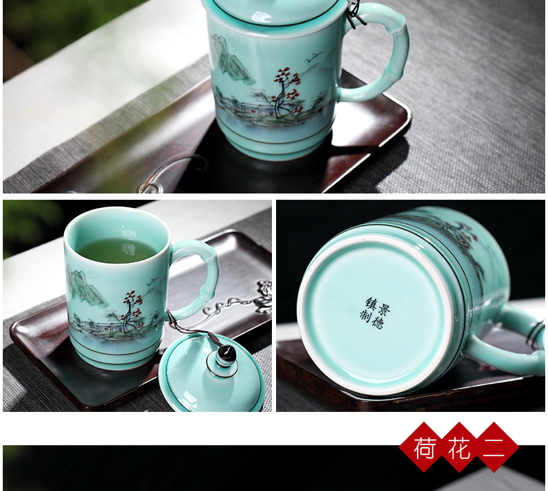 Jingdezhen celadon teacup hand - made of new home fashion gift cup hot prevention office personal ceramic cup