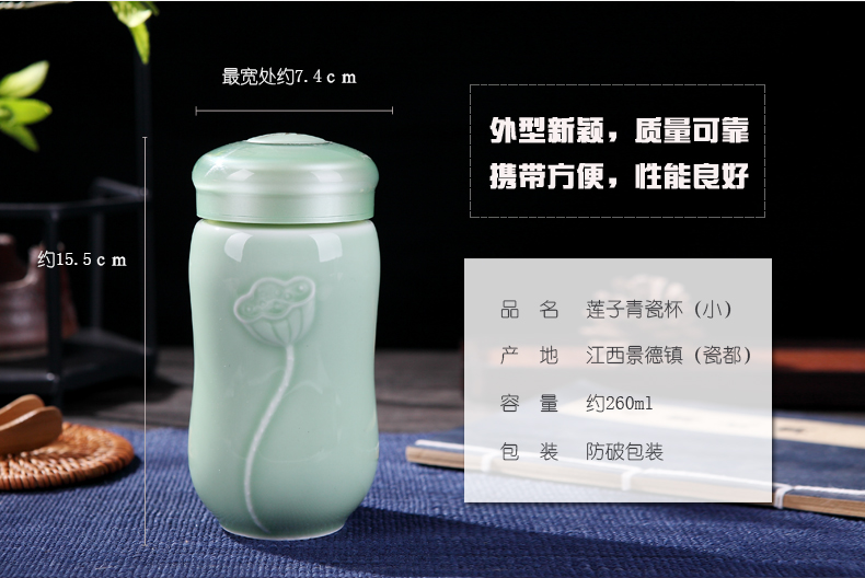 High - quality goods with double insulation ceramic cup cup men 's ladies fashion travel office glass cups gift can be customized
