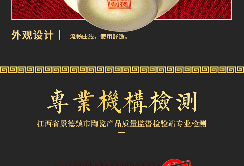 Jingdezhen porcelain longevity bowl of a single ipads 5 inch bowl Chinese style household life of always reply lettering custom old birthday