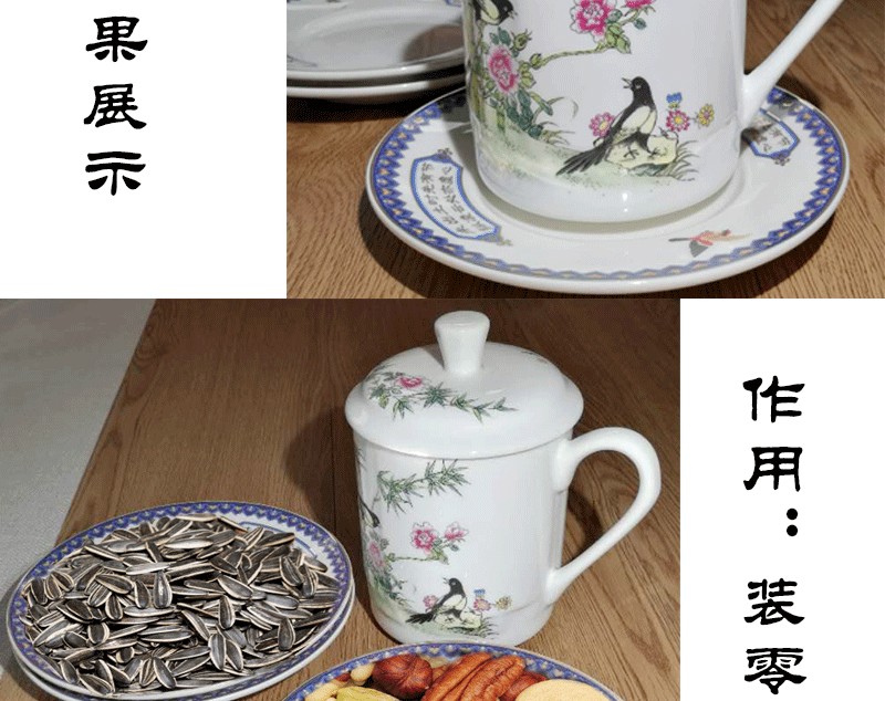 Section 6 inches ipads plate tray cups of bamboo high cup tea dab with blue and white porcelain plate
