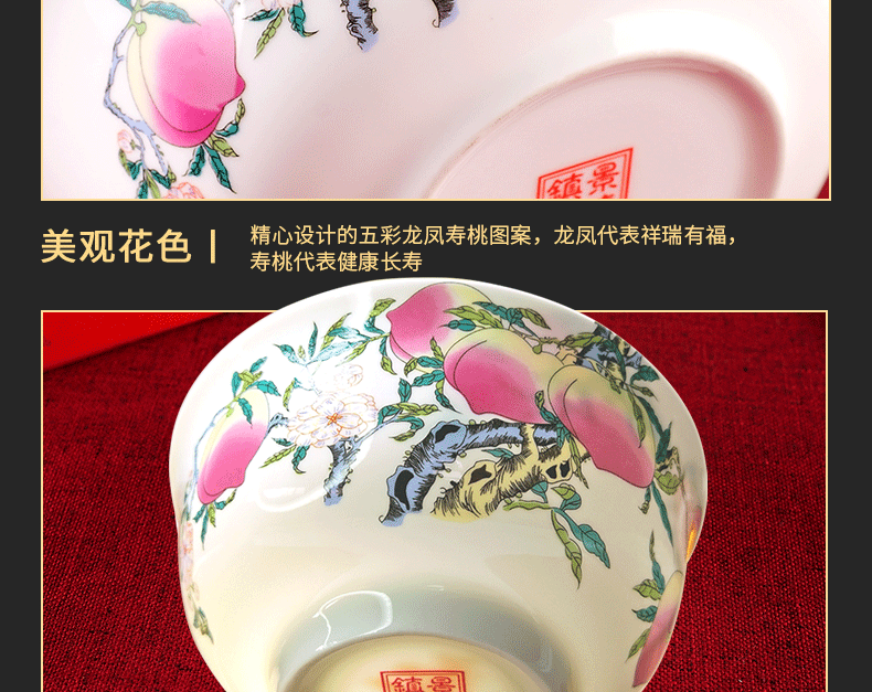 Longevity bowl suit 5 inches ipads porcelain bowl Chinese Longevity to use custom lettering tableware birthday gift to use old birthday