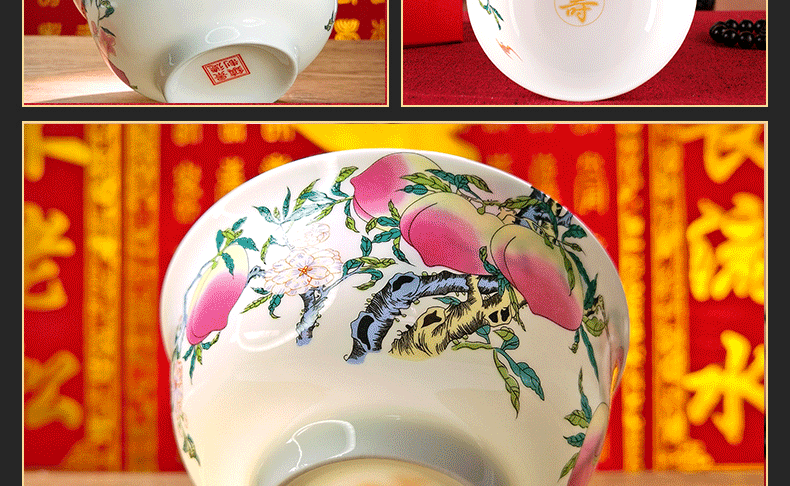 Longevity bowl suit 5 inches ipads porcelain bowl Chinese Longevity to use custom lettering tableware birthday gift to use old birthday