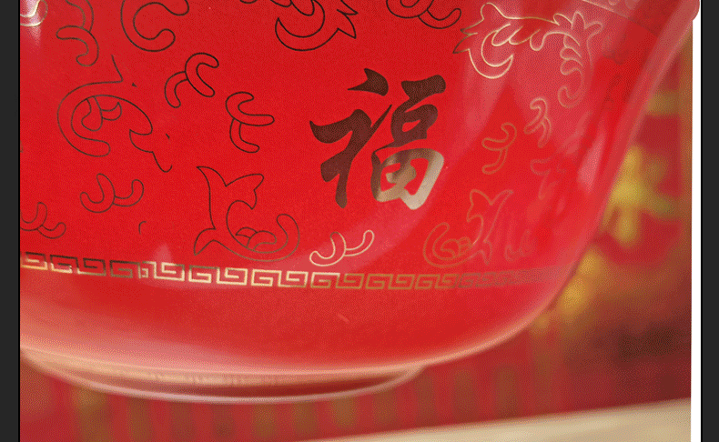 Jingdezhen ceramic bowl 6 inches red longevity to use custom old ipads porcelain tableware birthday birthday birthday noodles bowl in return