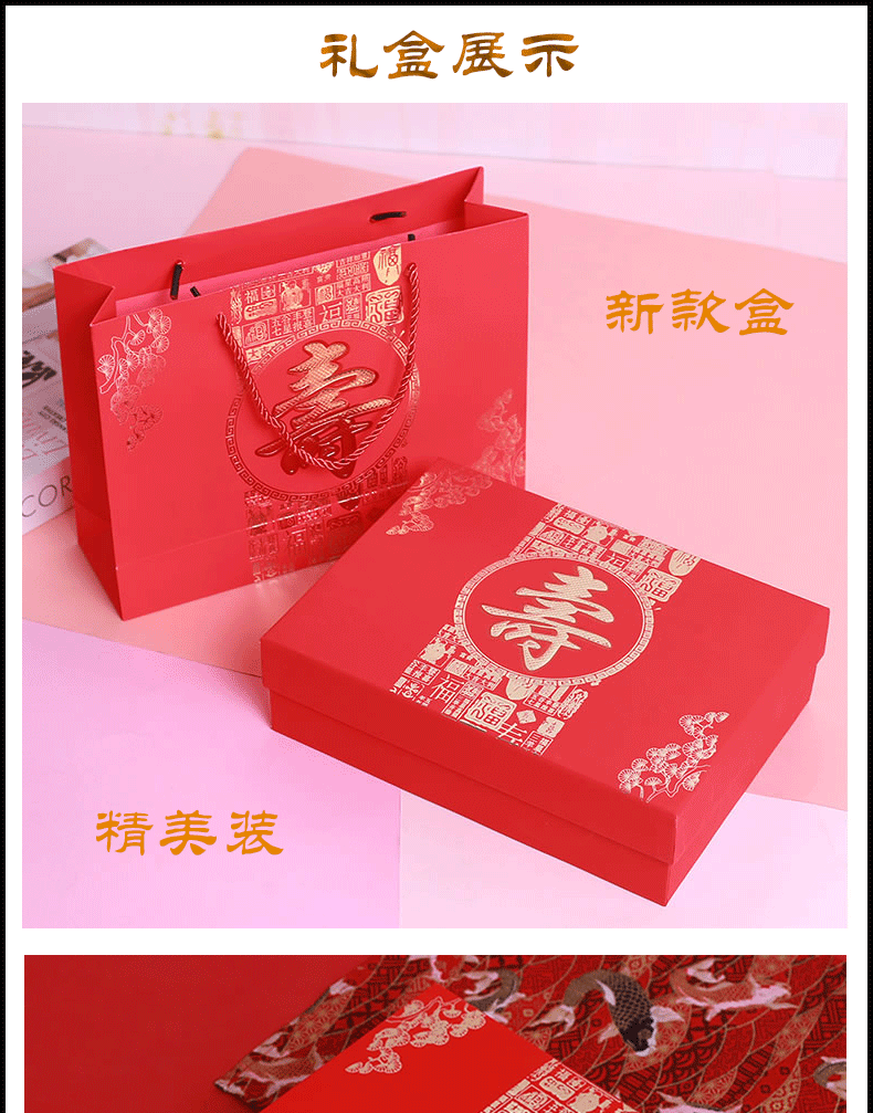 The new life of bowl with gift box set 2 bowl chopsticks birthday 2 bowls of jingdezhen ceramics longevity bowl set custom recognition taking