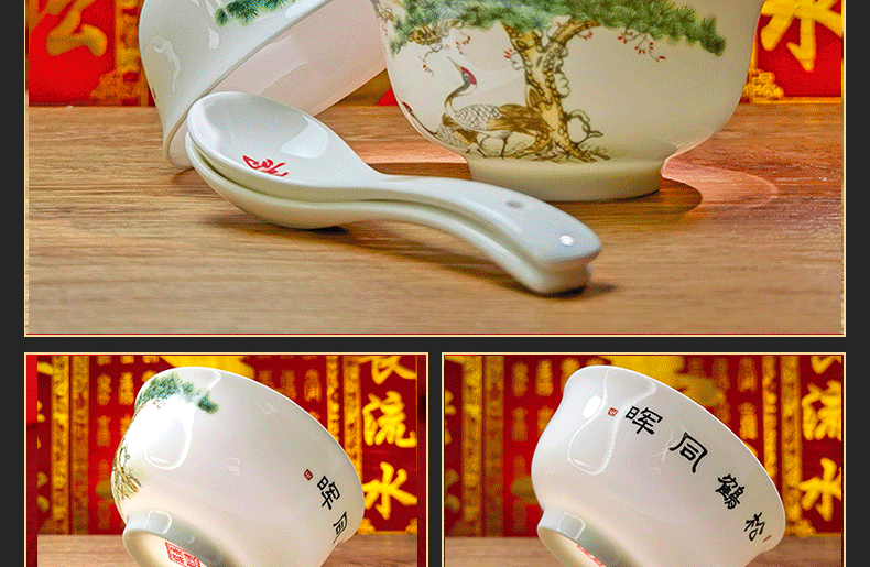 Longevity bowl suit 5 inches ipads porcelain bowl Chinese Longevity to use custom lettering tableware birthday gift to use old birthday