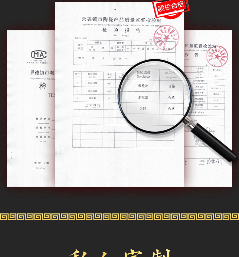 Jingdezhen ceramic bowl 6 inches red longevity to use custom old ipads porcelain tableware birthday birthday birthday noodles bowl in return