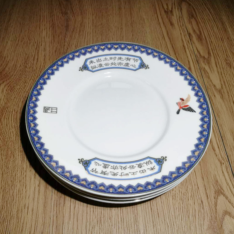 Section 6 inches ipads plate tray cups of bamboo high cup tea dab with blue and white porcelain plate