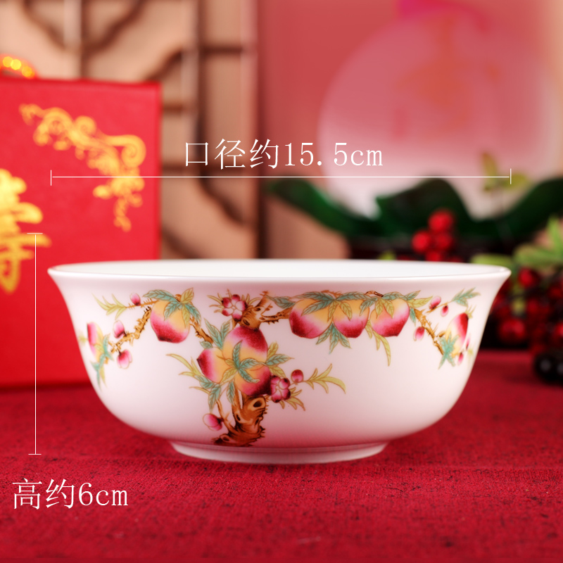 Jingdezhen custom ipads China birthday noodles bowl gift box set custom order plus word ceramic rainbow such as bowl birthday gift