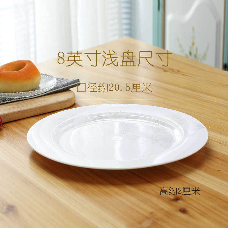 Jingdezhen porcelain child ipads ceramic plate round FanPan blue and white porcelain tableware porcelain dish dish household food dish
