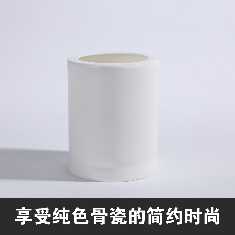 Pure white ipads porcelain of jingdezhen ceramic round brush pot furnishing articles head 'day gift office supplies office table decoration