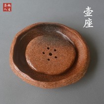 Handmade teapot cushion Nourishing Pot seat Purple Sand Pot with heat insulation mat Dry Bubble Table Tea Tray Tea Set Tea Duct Accessories Coarse Pottery