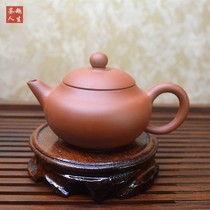 Lixing Purple Sand Pot Handmade Teapot Small Size Home Tea Maker Small Capacity Flush Pot Kongfu Tea With Small Teapot Small Teapot