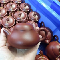 Purple Sand Pot Handmade Pot Original Mine Big Red Gown Home Utilita Tea Teapot Small Capacity Pot small pot Pot Pear Pot