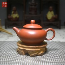 Purple Sand Pot teapot imitation ancient pot original mine Jumud home utilituria tea with tea maker flush tank small capacity large size teapot