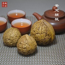 Purple Sand Tea Spotting Pieces Tea Play Creative Handicrafts Tea Tray Hem Pieces Original Mine Section Clay to Play Imitation Walnut