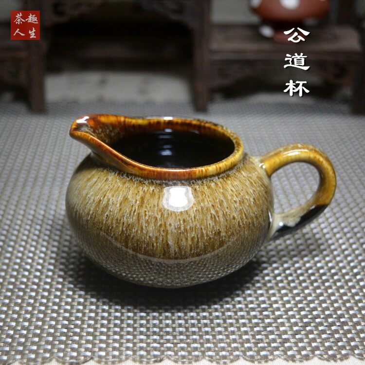 Justice Cup Sub-tea Tea Cup Kayao Jianzengfu Tea furniture Ceramics Public Cup Milk Pot Tea Sea Sub tea Tea Dao Accessories