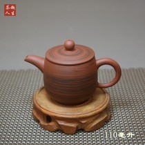 Gallows Purple Sandpot Teapot Teapot Pure all hand Gongfu tea furniture Home tea maker Small Capacity Hand-pulled Pot small pot