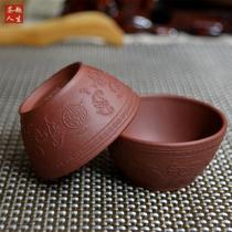 Purple Sand Tea Cup Original Mine Purple Clay Util Master Cup of Tea Bowl Tea Bowl Tea Bowl Cup Relief Lixing 6 Only