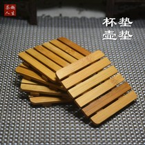 Bamboo tea cup cushion cup holder pot cushion for raising pot cushion util tea with tea track accessories Zero-worthy carbonated bamboo cup cushion