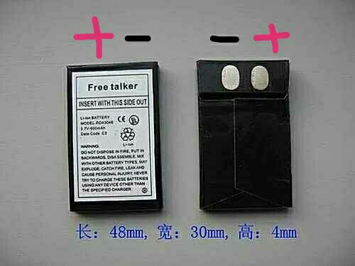 Special battery charger for wireless watches-type mobile hand-meter-style called instrumental