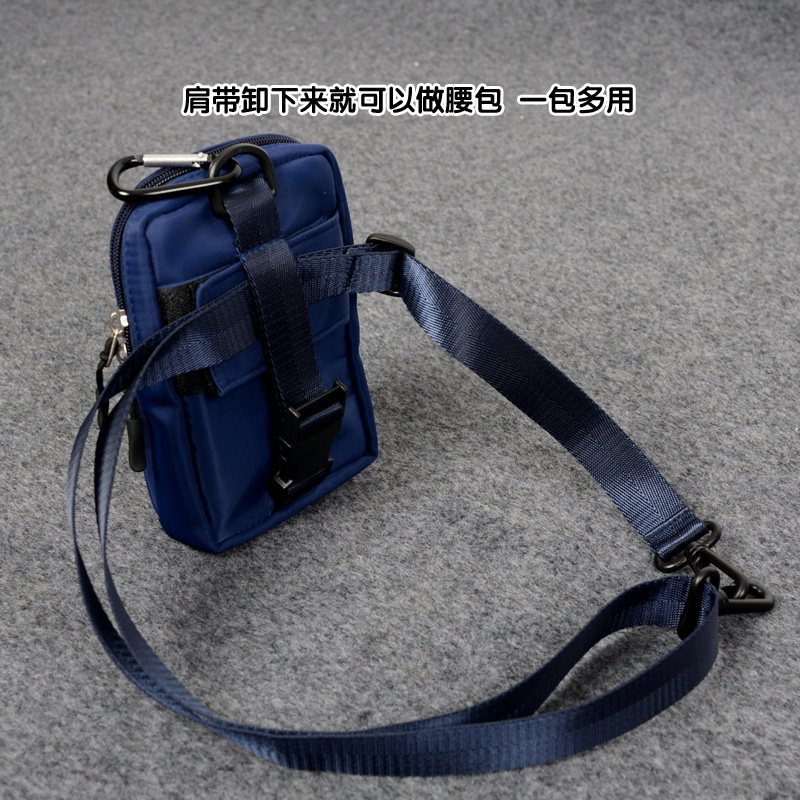 Sac pour homme - Ref 49909 Image 14