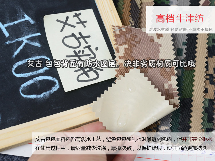 Sac pour homme - Ref 49909 Image 7