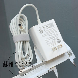 12v3a power adapter 55*25 qunguang oem