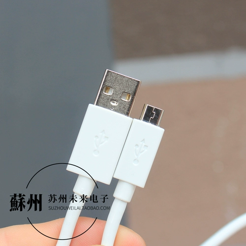 Подходит для оригинального кабеля передачи данных Motorola Micro USB длиной 1 метр, ток более 2 А, блока питания для мобильных динамиков, кабеля для зарядки планшета, кабеля для быстрой зарядки, двухслойного экранированного кабеля с сердечником из чистой меди.