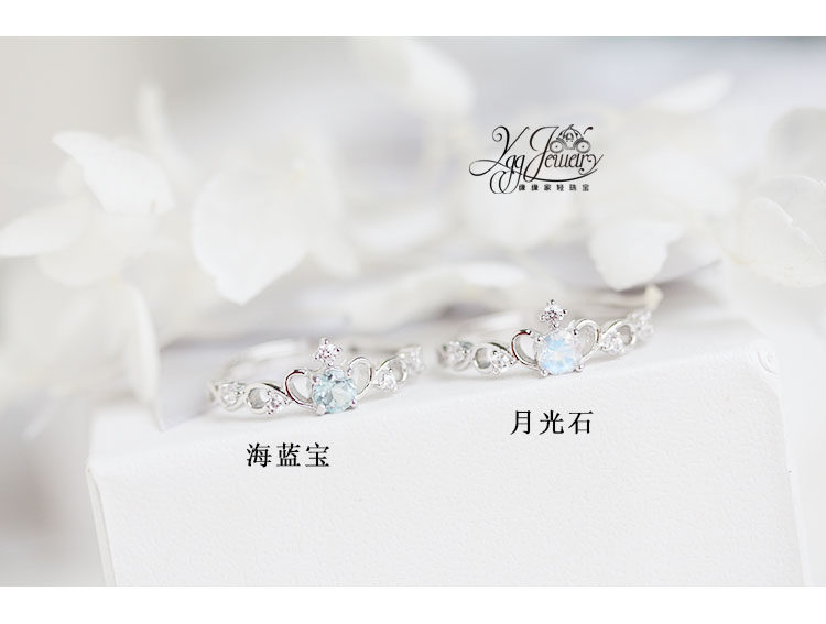 Bague Femme OTHER   en Cristal naturel pierre semi-precieuse - Ref 3086743 Image 23