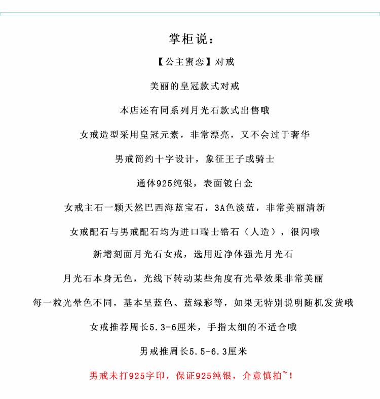 Bague Femme OTHER   en Cristal naturel pierre semi-precieuse - Ref 3086743 Image 8