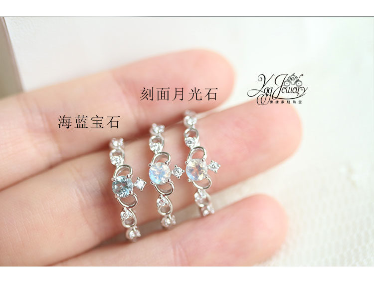 Bague Femme OTHER   en Cristal naturel pierre semi-precieuse - Ref 3086743 Image 25