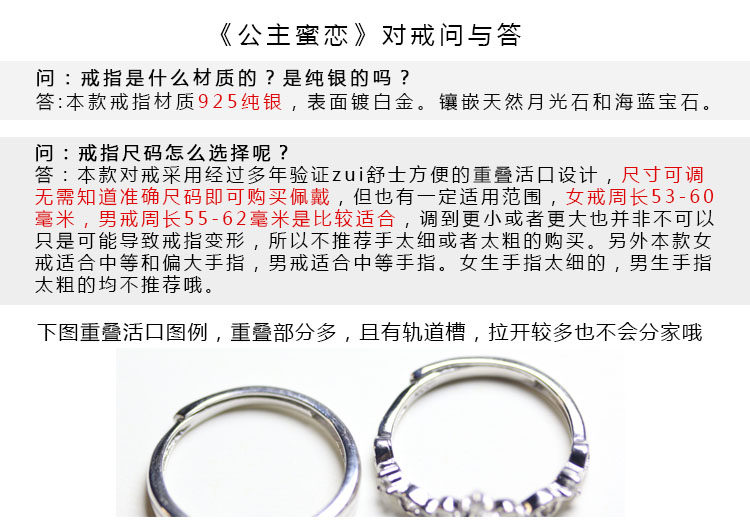 Bague Femme OTHER   en Cristal naturel pierre semi-precieuse - Ref 3086743 Image 10