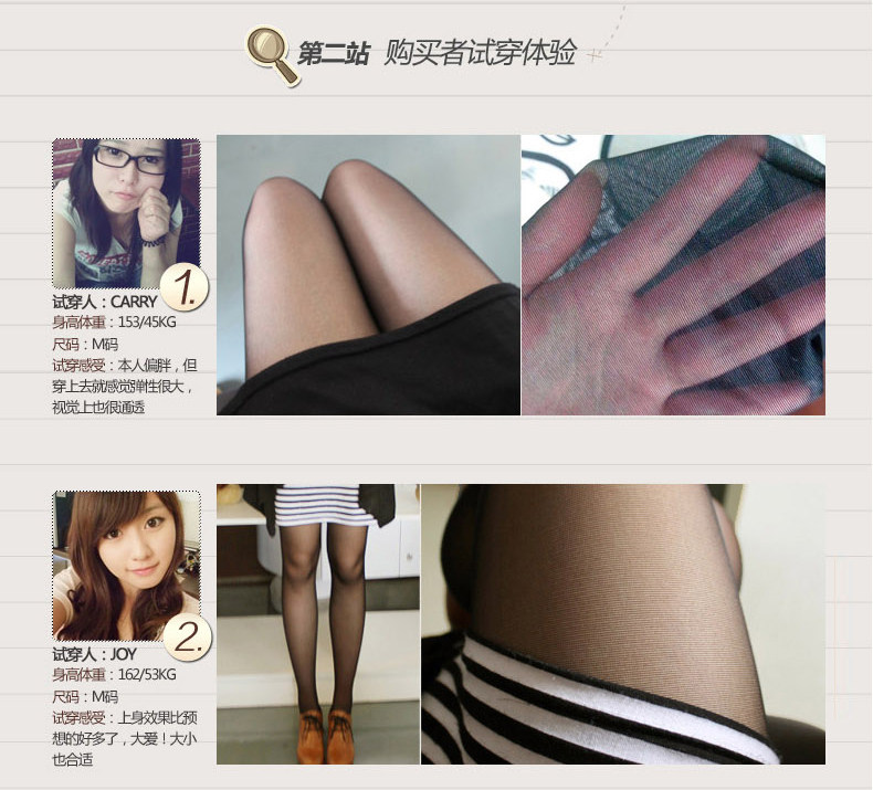 Chaussettes - collants 131012B02 - Ref 756944 Image 26